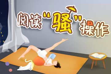 lol竞猜app